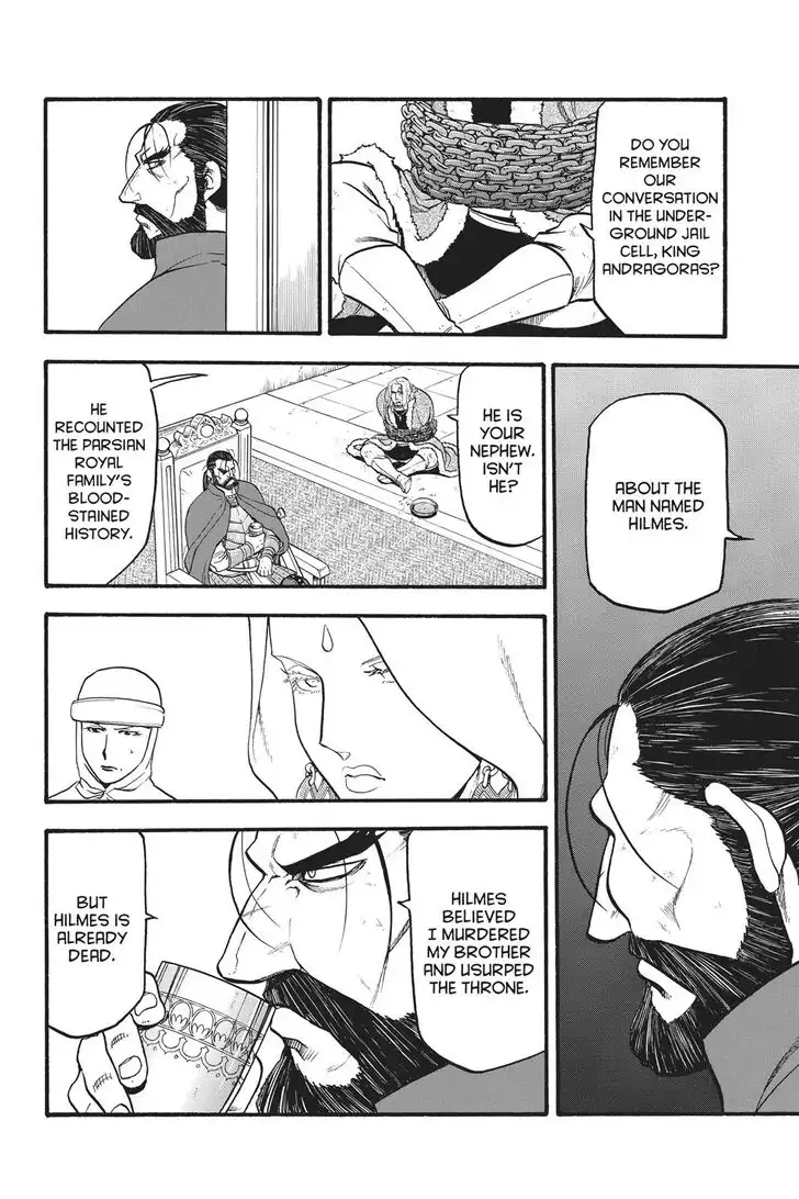 Arslan Senki (ARAKAWA Hiromu) Chapter 80 14